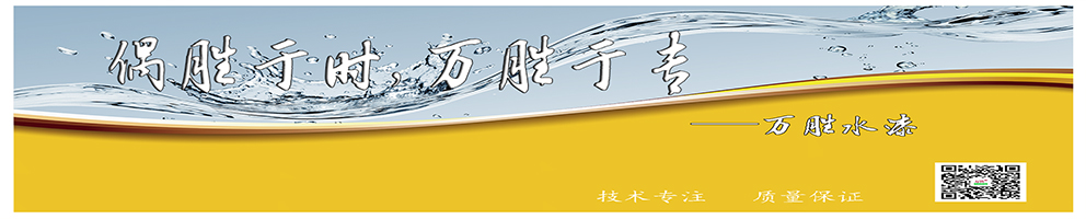 新聞資訊
